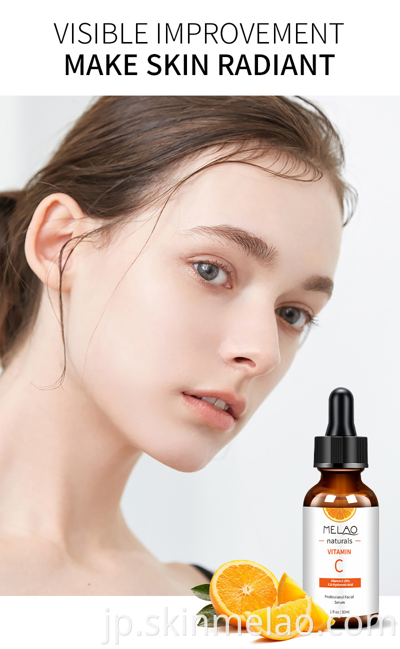 vitamin c serum